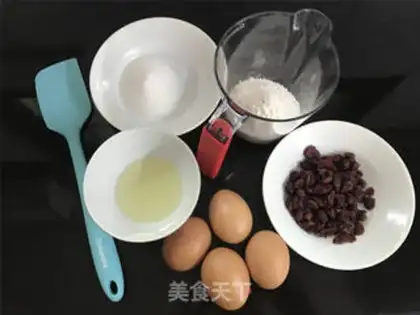 Make Cranberry cake step 0