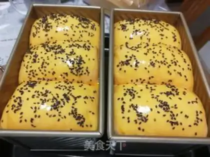 Make Pumpkin toast step 10
