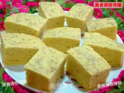Make Pumpkin peanut cake step 10