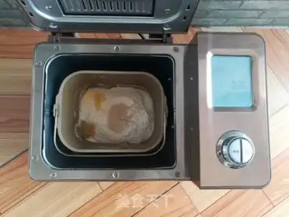 Make Spicy muffins step 1