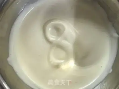 Make Cranberry cake step 3