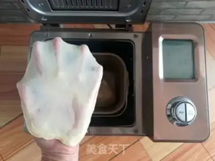 Make Spicy muffins step 2