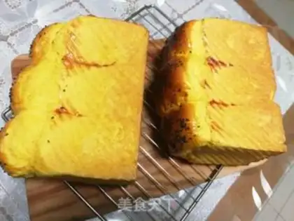 Make Pumpkin toast step 12