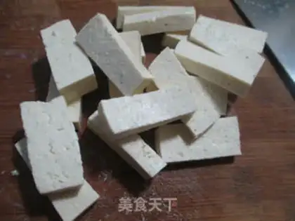 Make The fragrance of the cashew nuts step 1