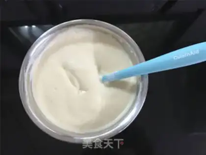 Make Cranberry cake step 5
