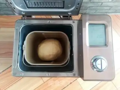 Make Spicy muffins step 4