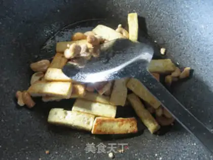 Make The fragrance of the cashew nuts step 3