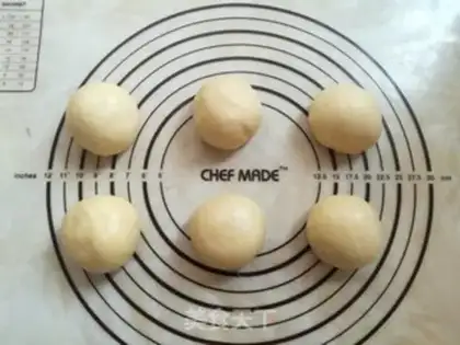 Make Spicy muffins step 5