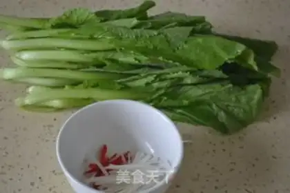 Make White mustard step 0