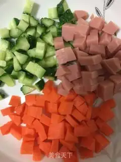 Make Rice rice step 0