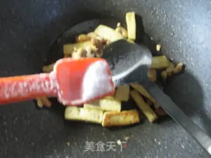 Make The fragrance of the cashew nuts step 4