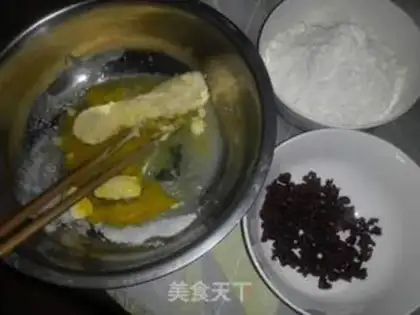 Make Cranberry cookies step 0