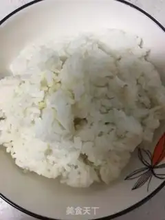 Make Rice rice step 1