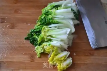 Make Scrambling step 4