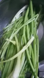 Make Chicken heart celery step 0