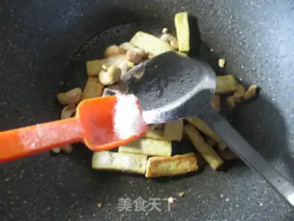 Make The fragrance of the cashew nuts step 5