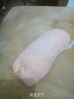 Make Pink cabbage step 0