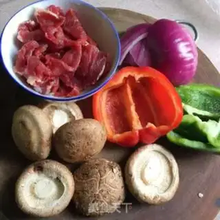Make Beef mushroom pizza step 0