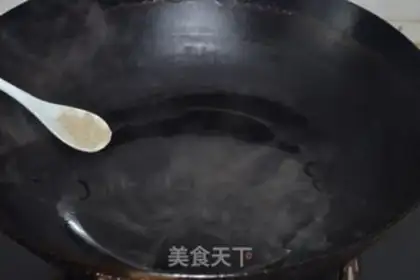 Make White mustard step 5