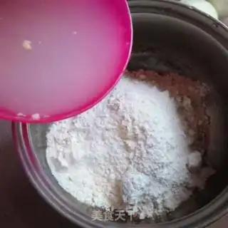 Make Beef mushroom pizza step 1