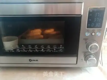 Make Spicy muffins step 9