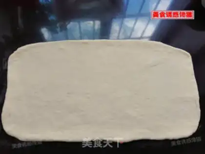 Make Coconut rolls step 4