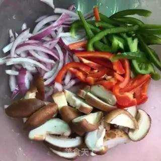 Make Beef mushroom pizza step 3