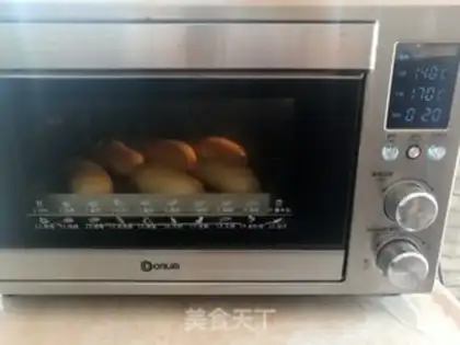 Make Spicy muffins step 11