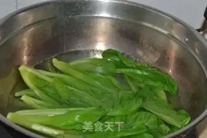 Make White mustard step 9