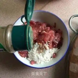 Make Beef mushroom pizza step 4