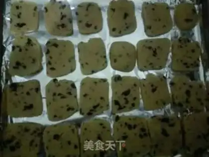 Make Cranberry cookies step 5