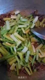 Make Chicken heart celery step 6