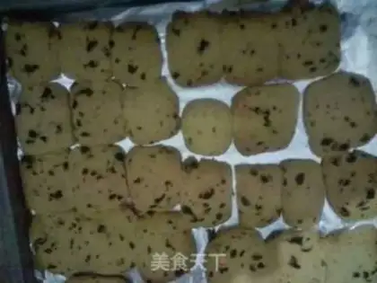 Make Cranberry cookies step 6
