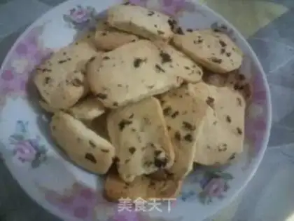 Make Cranberry cookies step 7