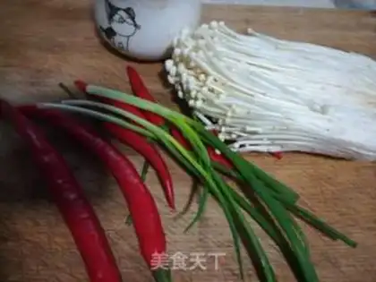 Make Garlic golden mushrooms step 1