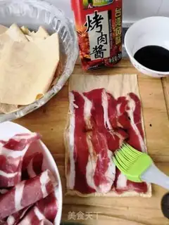 Make Soy, soy, soy, soy, soy, soy step 2