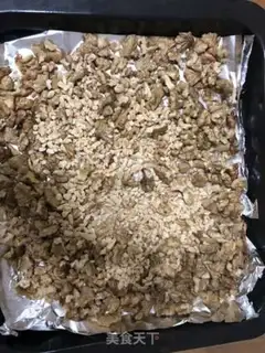 Make Sesame walnuts step 0