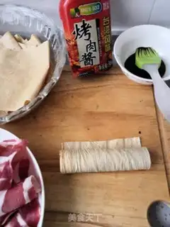 Make Soy, soy, soy, soy, soy, soy step 3