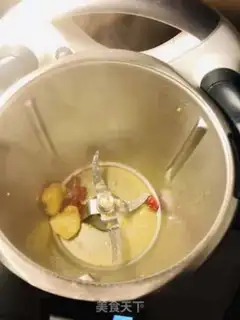 Make Coke chicken wings step 1