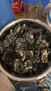 Make Sesame walnuts step 4
