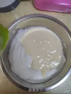 Make Scuffer muffins step 8