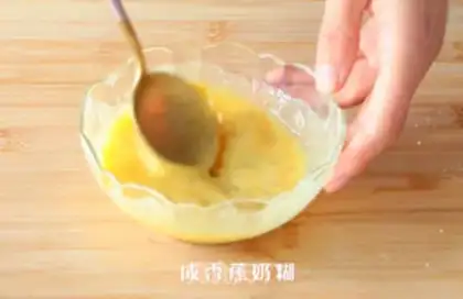 Make Banana yolks step 2