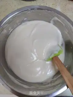 Make Scuffer muffins step 9