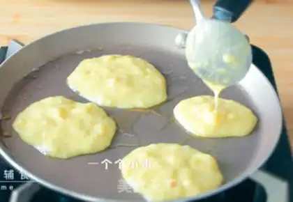 Make Banana yolks step 4
