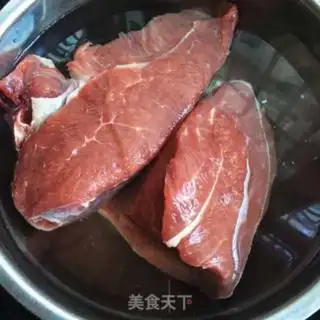 Make Red beef noodles step 0