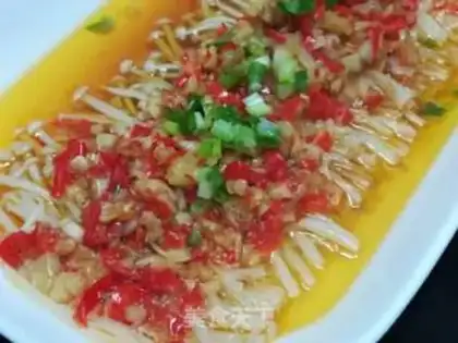 Make Garlic golden mushrooms step 11