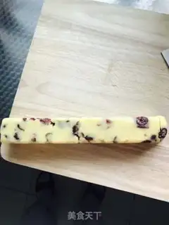 Make Cranberry cookies step 7