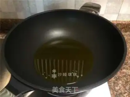 Make Sourfish step 1