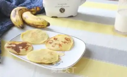 Make Banana yolks step 6