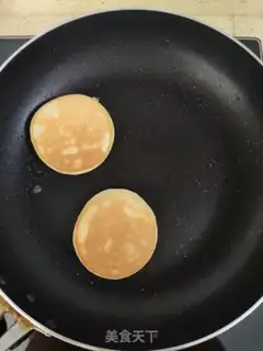Make Scuffer muffins step 14